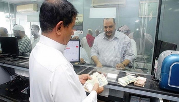 وسط توقعات وصوله لـ3.5 جنيهات.. "الريال" يقضي على آمال المعتمرين