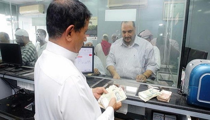 وسط توقعات وصوله لـ3.5 جنيهات.. "الريال" يقضي على آمال المعتمرين
