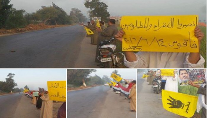 رغم الحر والصيام .. تواصل التظاهرات الرافضة لحكم العسكر بفاقوس