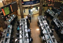 البورصة المصرية تخسر 3.8 مليار جنيه في نهاية تعاملات اليوم