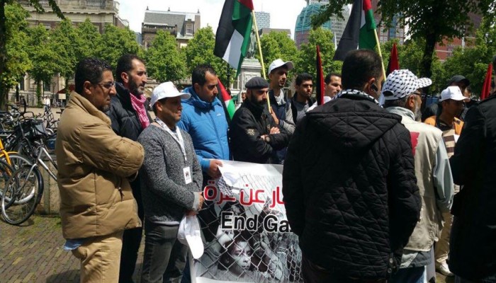 وقفة احتجاجية في هولندا على أوضاع اللاجئين الفلسطينيين