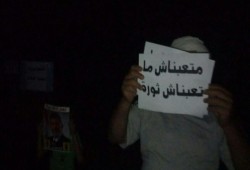 سلسلة بشرية لشباب ضد الانقلاب بالاسماعيلية تطالب بالافراج عن المعتقلين