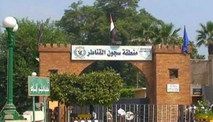 هاشتاج "ثعابين القناطر" يغزو "الفيس بوك" للمطالبة بإنقاذ الفتيات المعتقلات