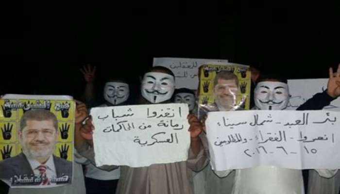 وقفة ليلية لثوار بئر العبد تنديدا بالانقلاب العسكري