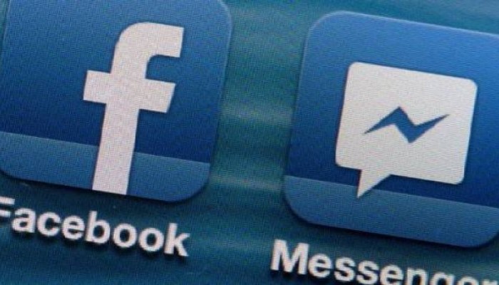 عطل فني مفاجئ يصيب "رسائل" فيس بوك