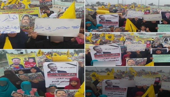 مسيرة حاشدة بفاقوس تهتف "عيش حرية عدالة إجتماعية"