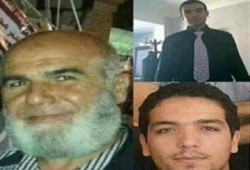 أسرة مختفي قسريا تستدل على مكانه عبر مواقع التواصل