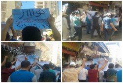 مسيرة حاشدة بالمحلة الكبرى فى جمعة "عيش حرية عدالة اجتماعية"