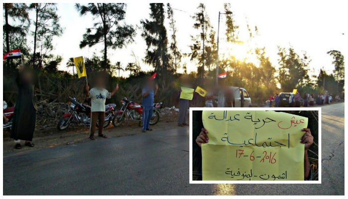 ثوار أشمون ينظمون فعالية مناهضة للانقلاب ومنددة بغلاء الأسعار