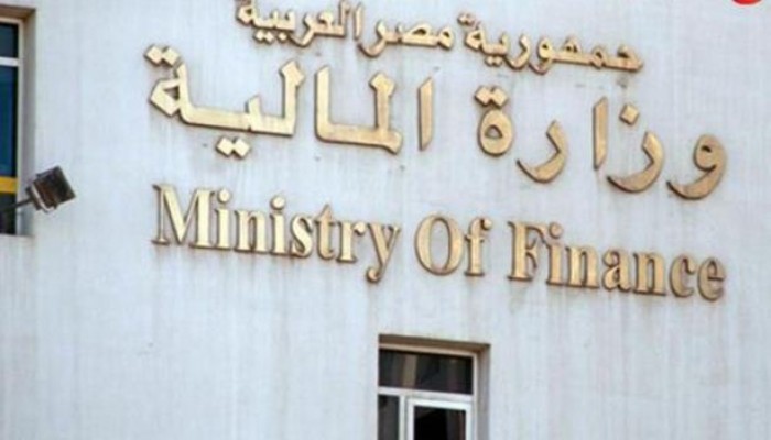 المالية تقترض 12.5 مليار جنيه في يومين.. لمواجهة عجز الموازنة