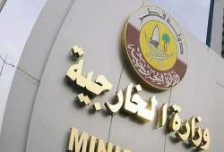 قطر تستنكر وترفض الزج باسمها في الحكم على الرئيس مرسي