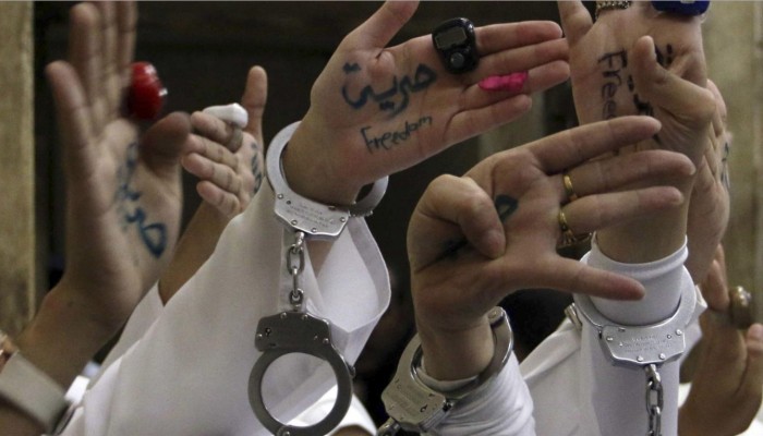 "تنسيقية الحقوق والحريات" تُدين مايحدث للفتيات المعتقلات بسجن القناطر