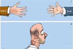 كاريكاتير: المصالحة الفلسطينية