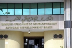 الانقلاب يقترض 500 مليون دولار من "الأفريقي للتنمية"