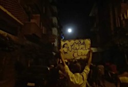 مسيرة ليلية لثوار منيا القمح ضد حكم العسكر
