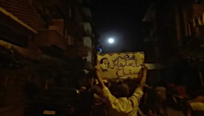 مسيرة ليلية لثوار منيا القمح ضد حكم العسكر