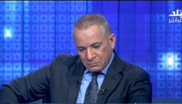 بلاغ للنائب العام ضد أحمد موسى بتهمة سب عقيد وزوجته(فيديو)