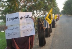 ‫ ‏الشرقية‬ : ثوار فاقوس يواصلون تظاهراتهم الرافضة للعسكر ويجددون البيعة للرئيس مرسي