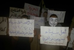 وقفة ليلية لثوار بئر العبد تنديدا بجرائم العسكر ضد أهالي سيناء