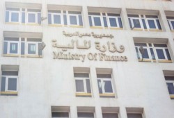 "مالية الانقلاب": 273 مليار جنيه عجز الموازنة خلال 10 أشهر
