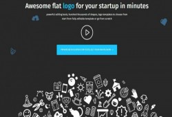 خدمة "logopony" لتصميم لوجو دون الحاجة إلي برامج تصميم