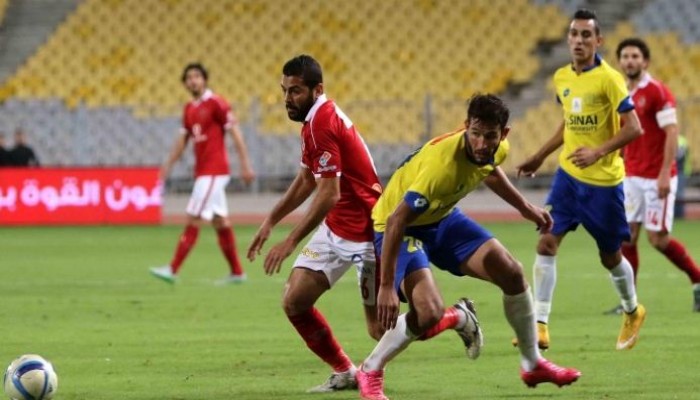 رسميا انتهاء الأزمة.. الإسماعيلي يواجه الأهلي على ملعب بتروسبورت