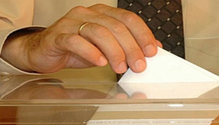 البريطانيون يبدأون الاستفتاء على عضوية بلادهم فى الاتحاد الأوروبى