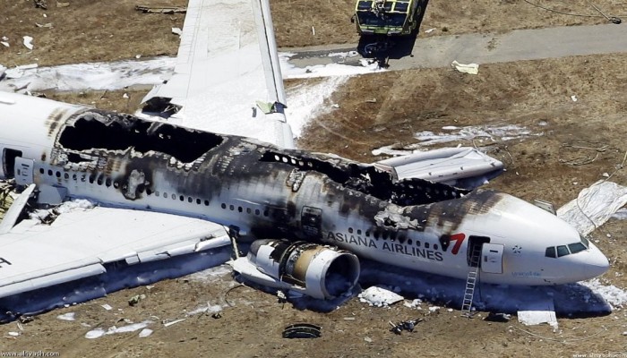 مجلس وزراء الانقلاب يصدر قرارًا باعتبار مفقودي الطائرة المنكوبة "أمواتًا"