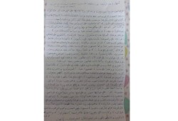 شهادة من أحد الطلاب المعتدى عليهم في ترحيلة الطلبة من سجن الحضرة لسجن برج العرب
