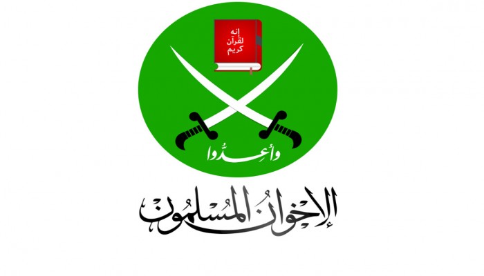 بيان من جماعة الإخوان المسلمون "الثورة تجمعنا"