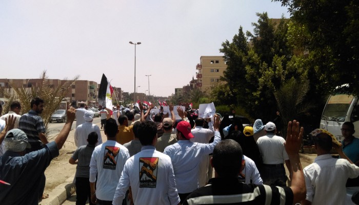 مظاهرات متنوعة بالشرقية رغم ارتفاع درجات الحرارة في جمعة "مكملين لننقذ مصر"