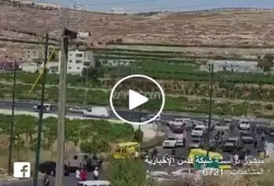 شاهد.. استشهاد فلسطينية في الخليل بعد عملية دهس