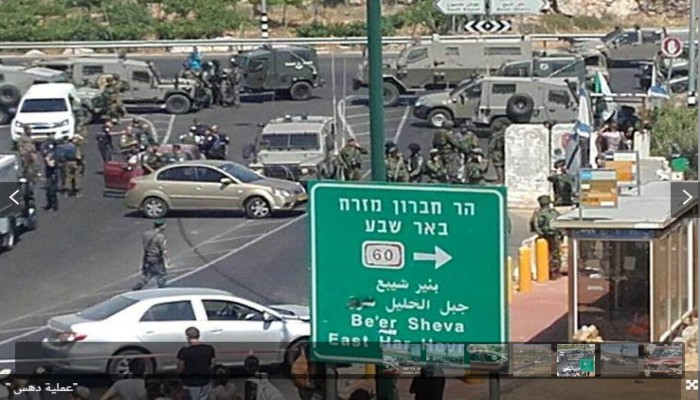 الاحتلال يعدم فلسطينية بالخليل بعد محاولتها دهس مستوطنين