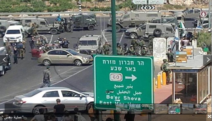 الاحتلال يعدم فلسطينية بالخليل بعد محاولتها دهس مستوطنين