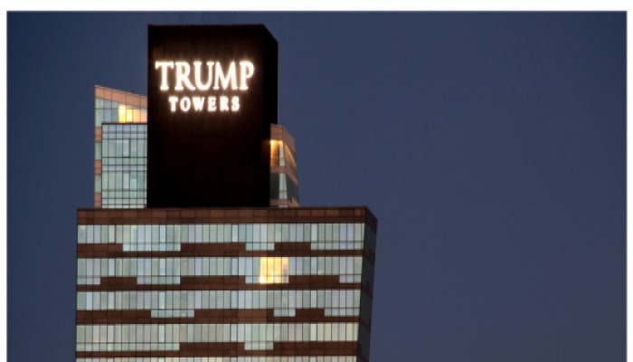 أردوغان يدعو لإزالة اسم "ترامب" من برجٍ يملكه الملياردير وسط إسطنبول