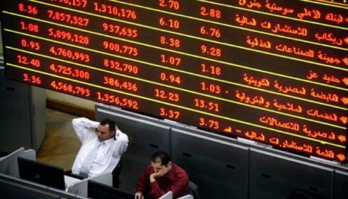 البورصة تخسر 16 مليار جنيه في دقيقتين ووقف التداول