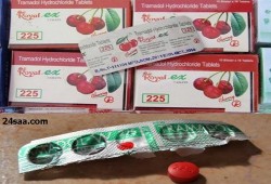 تعرف على دولة الترامادول.. 10% من المصريين يدمنون المخدرات