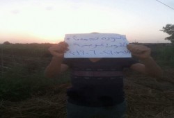 سلسلة بشرية لثوار قطور بالغربية ضد حكم العسكر