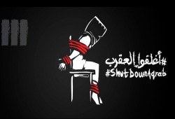 تعنت الانقلاب مستمر في العقرب .. زوجة "أحمد دله" تروي "الزيارة المستحيلة"