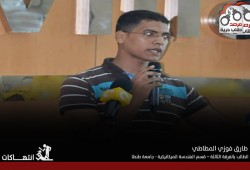 “طارق المطاطي” طالب يواجه اهمالاً وتعنتا امنيا يهدد صحته مهدداً بتر قدمه