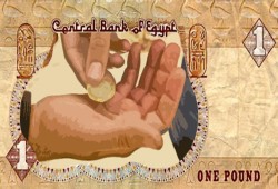مصادر: 400 مليار جنيه عجزًا بموازنة الانقلاب خلال 2016