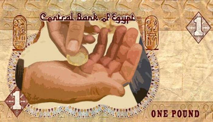 مصادر: 400 مليار جنيه عجزًا بموازنة الانقلاب خلال 2016