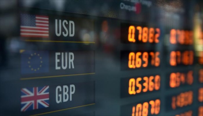 الإسترليني يواصل التراجع بعد خسارته التاريخية