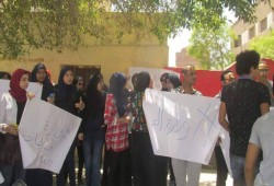 وقفة احتجاجية لطلاب الثانوية العامة ضد تعليم الانقلاب بالفيوم