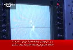 المعارضة تسقط مروحية للنظام بريف دمشق