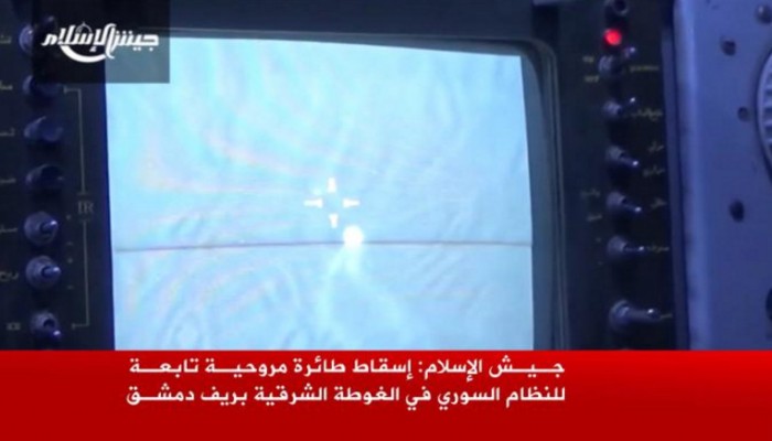 المعارضة تسقط مروحية للنظام بريف دمشق