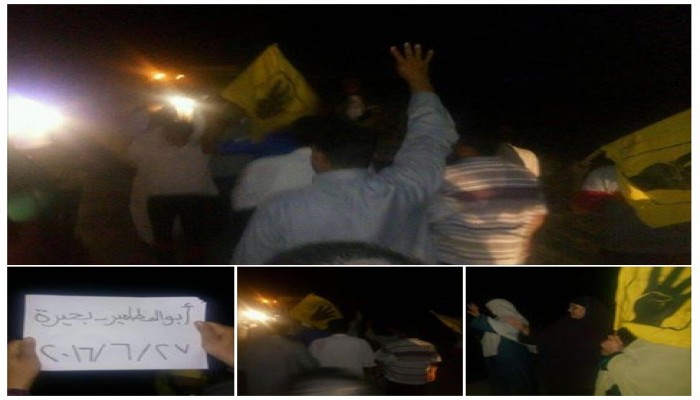 ثوار أبو المطامير يتظاهرون ضد تعرض معتقلي الابعادية للقتل الطبي المتعمد