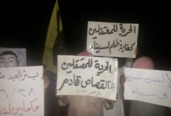 ثوار بئر العبد يحيون ذكرى أول يوم من اعتصام رابعة