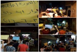 مسيرة ليلية لثوار إبشواي بالفيوم تندد بالانقلاب العسكري