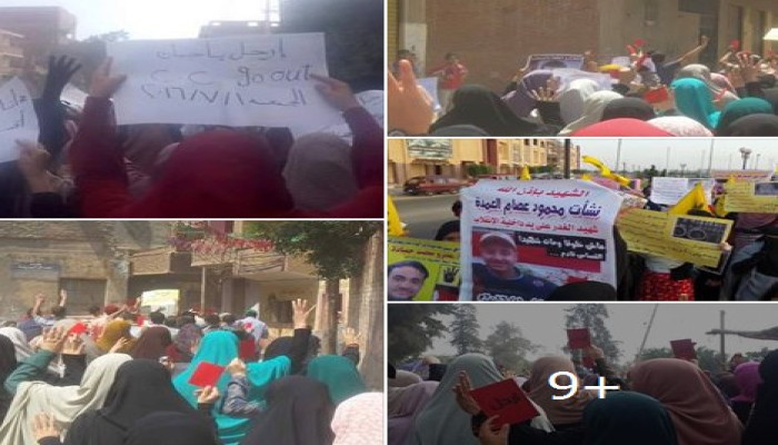 10 مظاهرات بالشرقية حتى عصر جمعة "الثورة تجمعنا"